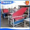 Máquina de corte e encadernação de tecido de vestuário máquina de corte de afiação de dupla face máquina de corte CNC de tricô de couro para todos os fins