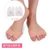 Almohadilla de Silicona para el Antepié Juego de Dedos Ballet Engrosado Súper Suave Dedos Anti-abrasión Calcetines para Dedos Juego para Pies Venta al por Mayor