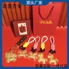 Hazte Rico Inmediatamente, Haz una Fortuna Inmediatamente, Accesorios para Funda de Teléfono Caballo Pequeño, Colgante, Adorno del Año del Caballo del Zodiaco, Llavero de Regalo