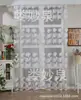Flor de Corte Exportación Venta Caliente Pantalla de Ventana de Jacquard Cortina de Puerta Producto Terminado Suministro de Aliexpress Personalizado Chinoiserie Coreano Simple Amazon