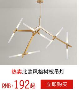 凯康产品推荐_01