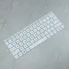 Adecuado para HP War 66 2ª Generación 13.3 Core/Ruilong Cubierta Protectora contra Polvo para Teclado de Laptop