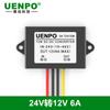 Reductor de voltaje de 24 V a 12 V CC, módulo reductor de potencia regulada de 15-40 V a 12 V para monitoreo de vehículos