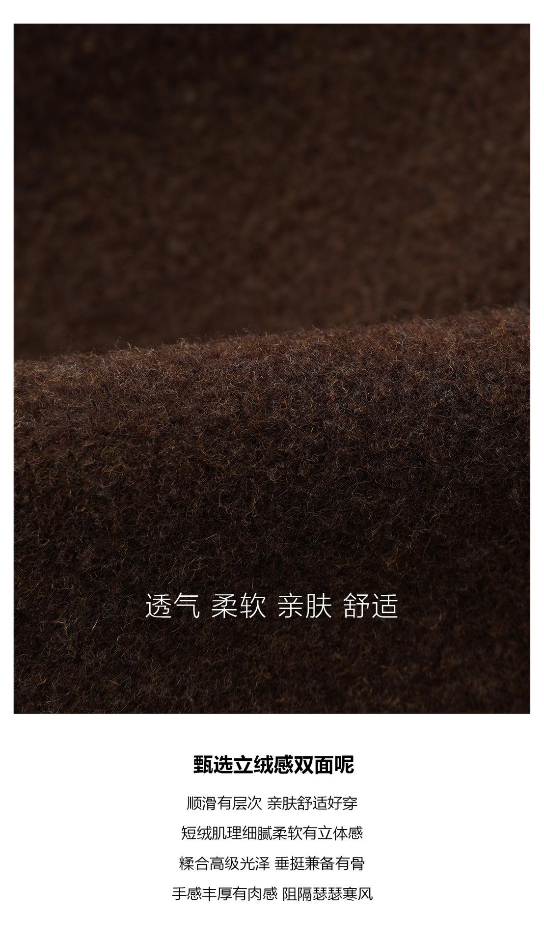 Lem棕色立绒排扣大衣-lemaire.jpg