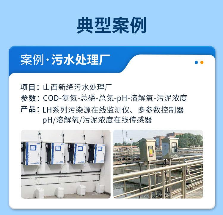 案例_01.jpg