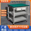 Banco de trabajo móvil antiestático de aluminio con ruedas, carrito para mantenimiento de fábrica de electrónica y mesa de operaciones de aleación de aluminio de laboratorio