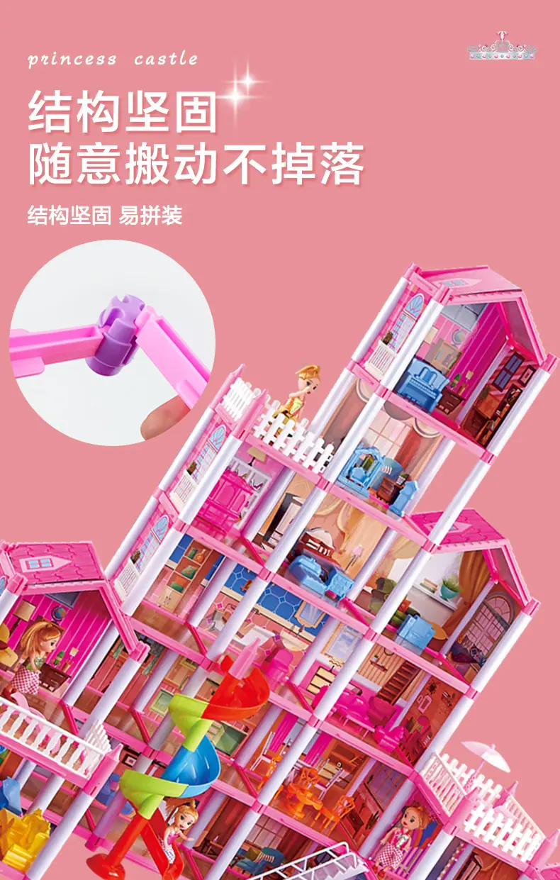 别墅_09.jpg