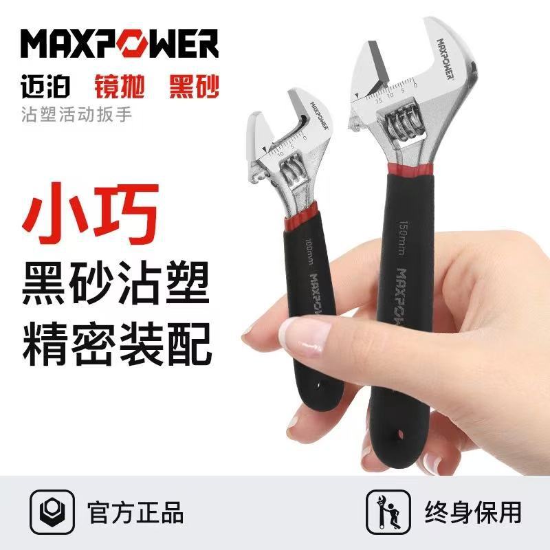 c829b2a3a8864a5c7593e82e896b75