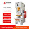 Fábrica de punção Hubei venda quente JH21-250 punção pneumática wode grande tonelagem mesa fixa Prensa