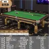 Mesa Billiard Planet para Uso Doméstico, Uso Comercial, Mesa de Billar Estándar Joe's Chinese Black Eight Joe's, Mesa de Billar, Leidezhu