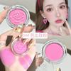 El Rubor Ilumina el Look de Maquillaje Natural Nude, Delicado y Energético, Paleta de Rubor Rosa Naranja Fresco Juvenil con un Suave Efecto Nebuloso para Iluminar el Tono de Piel