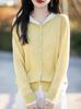 2025 Nuevo Moda Elegante Otoño e Invierno Estilo Perezoso para Mujer Contrastante Falso Dos Piezas con Capucha Suéter Cardigan de Lana Peinada