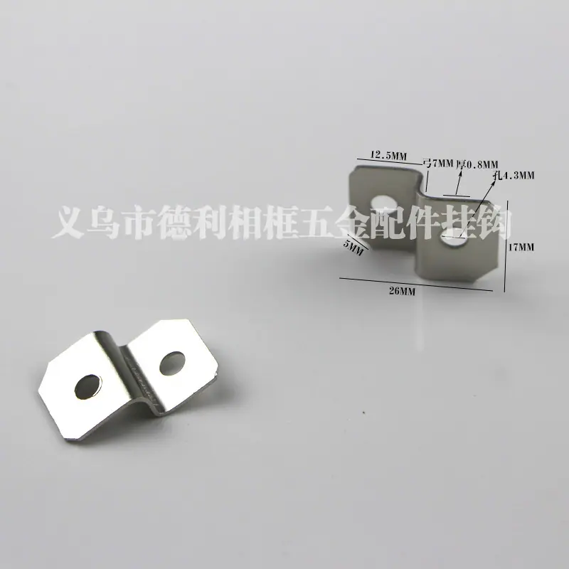 缺口两眼高低扣