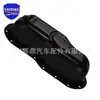 12102-31010 para Toyota landland cooluze LAND CRUISER carro cárter de óleo