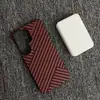 Adequado para Capa de Celular Samsung S26Ultra, Nova Capa Protetora Magnética com Dissipação de Calor Padrão Fibra de Carbono S25Ultra Ultra-Fina