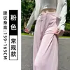 Pantalones Rosados de Seda de Hielo con Protección Solar para Mujer, Verano Finos de Cintura Alta Adelgazantes de Pierna Recta Petites Frescos de Pierna Ancha para Yoga Deportivos