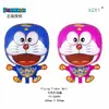 Venta al por mayor del fabricante Feitian Gama completa de varios Globos de Película de Aluminio, Animales de Película de Aluminio, Puestos del Día del Niño, Flotando en el Aire, Patrulla de Cachorros