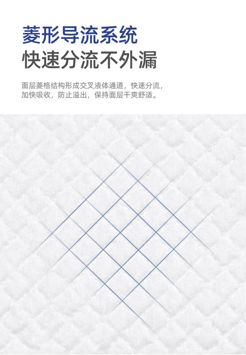 微信图片_20220916133438_07