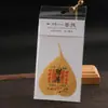 Hoja de Bodhi Zhakiram Tara Verde Pintura de Cinabrio Dios Amarillo de la Riqueza Thangka Tesoro Pegatinas para Teléfono Móvil Venta al por Mayor