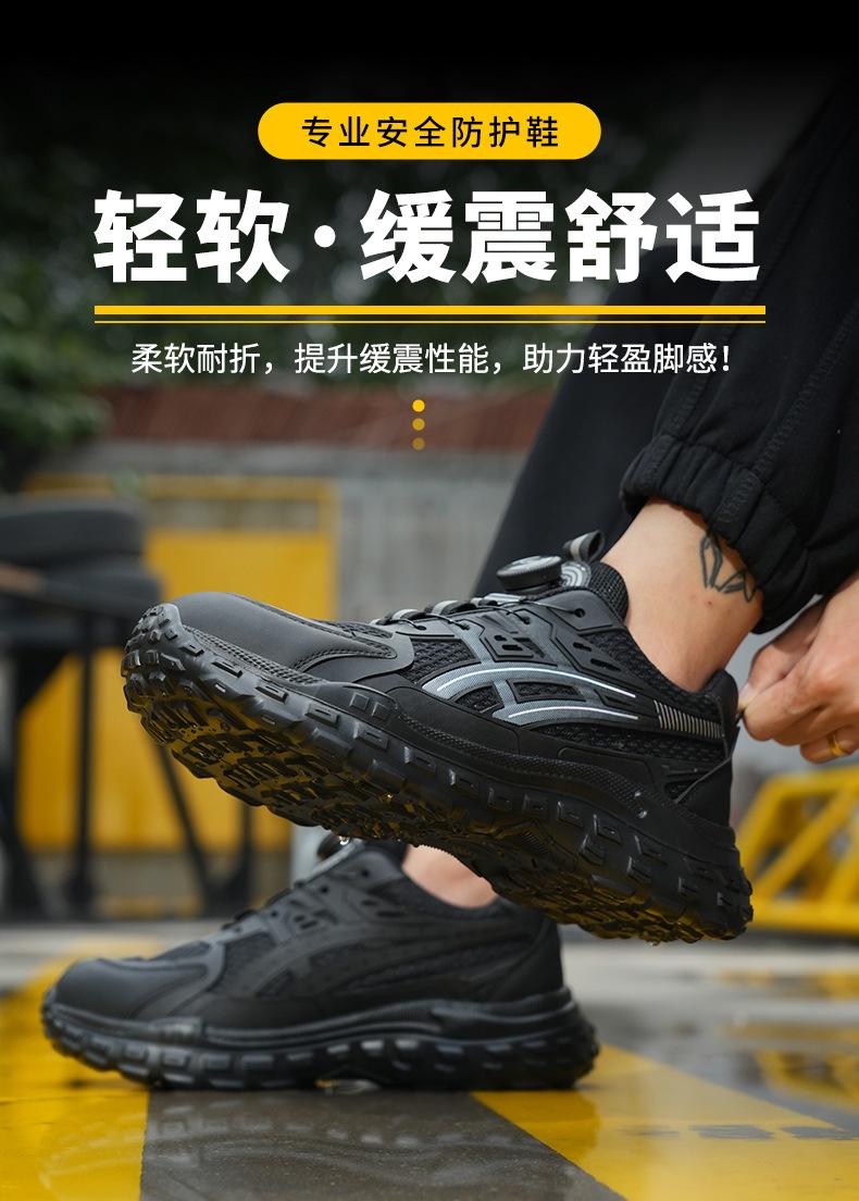 8842中文详情1_10.jpg