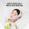 Mascarilla Correctora Infantil para Prevenir la Apertura Bucal al Dormir, Dispositivo para Corregir la Hipertrofia de Adenoides y la Apariencia Facial, Corrector de Cierre Bucal