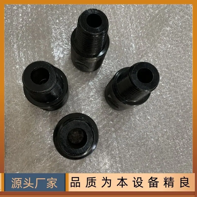 变径接头101