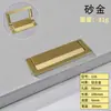 Venta Directa de Fábrica Manija de Puerta Corredera Cajón Mesita de Noche Hebilla Oculta Manija Plana Superficie Invisible Montaje en Gabinete Armario Puerta Manija Oculta