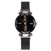 Comercio exterior venta caliente mismo estilo Cielo Estrellado moda retro Cielo Estrellado imán malla correa estilo coreano estudiante femenina reloj fábrica al por mayor