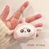 Colgante de peluche juguete pequeño llavero decoración de bolso restaurante llave de coche regalo pequeño regalo de graduación