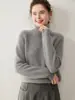 Suéter Clássico de Cashmere com Gola Alta, Manga Raglã Espessa de Três Fios, Cinco Agulhas, Quente para o Inverno, Macio, Versátil, Confortável, Camada Base