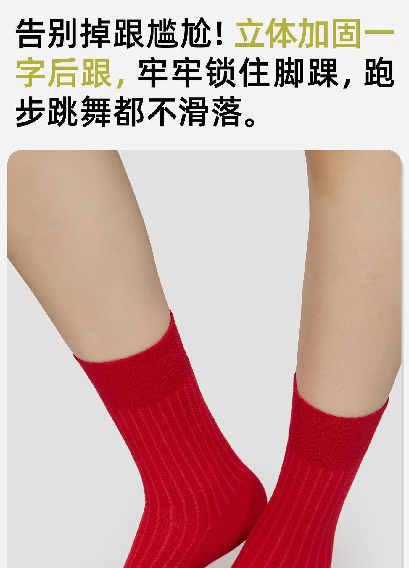 详情2_01.jpg