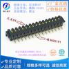 Conector de Batería para Portátil Serie B01F Paso de 2.5 mm Enchufe Hembra Interfaz de Carga de Batería Enchufe de 3~16 Pines
