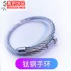 Pulsera de Cuerda de Alambre Elástico Trenzado Abierto de Acero Inoxidable Impermeable Acero Titanio que No se Desvanece Uña Pulsera Pulsera de Venta Caliente