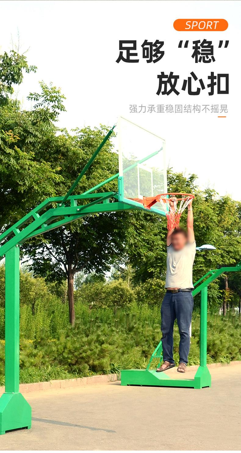 室外篮球架_04