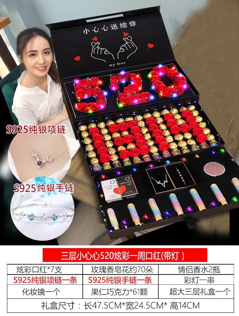 O1CN01j1gq3s1SSFiIgPuzp_!!1987