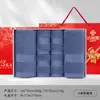 Jialiya Caja de Regalo de Toalla y Toalla de Baño de Algodón Puro Juego de Seis Piezas Souvenir Compra Grupal de Empresa Algodón al Por Mayor Logo Bordado