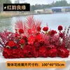 Nuevos Arreglos Florales para Bodas, Guirnaldas de Flores de Eucalipto para Decoración de Bodas, Arte Floral Acabado al Aire Libre Rústico, Flores de Seda