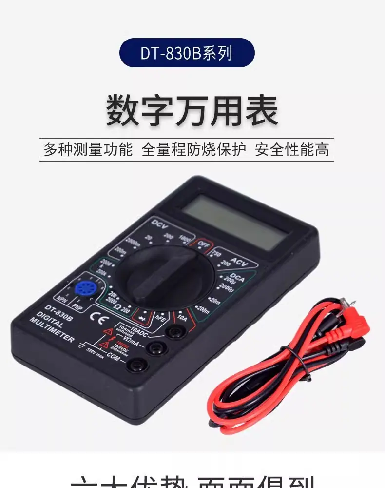 详情-01 (1)