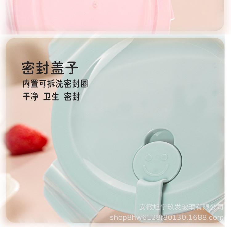 3-恢复的_14.jpg