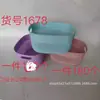 Tienda Departamental Al Por Mayor Cesta de Plástico para Almacenamiento en Casa Cesta de Almacenamiento de Escritorio Caja de Almacenamiento para Baño Cesta de Almacenamiento para Artículos Varios de Cocina