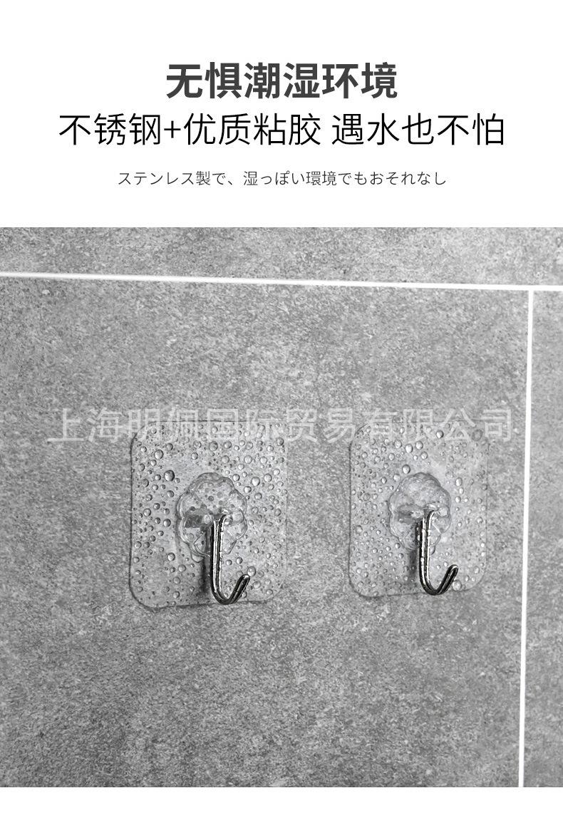 挂钩详情_05.jpg