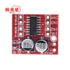 Módulo de accionamiento de motor de CC de 2 vías con regulación de velocidad PWM de avance y retroceso, motor paso a paso de doble puente H, mini Victory L298N