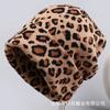 Gorro de Punto con Estampado de Leopardo Nuevo para Otoño e Invierno para Mujer, Hace que la Cara Parezca Más Pequeña, Gorro de Lana Cálido para Proteger los Oídos, Gorro de Moda Casual Versátil