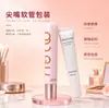 5Ml-30Ml Tubo de Boca Pontiaguda Creme para Olhos Gel Anti-Acne Material de Embalagem Portátil Embalagem de Amostra de Limpador Facial