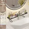 Estante para tocador de baño Estante de almacenamiento para lavabo simple de baño Organizador de estante para productos de maquillaje Productos para el cuidado de la piel