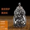Colgante de Buda Amitabha Xiangxu Perro Cerdo Zodíaco Guardián Collar Manjushri Venta Directa de Fábrica