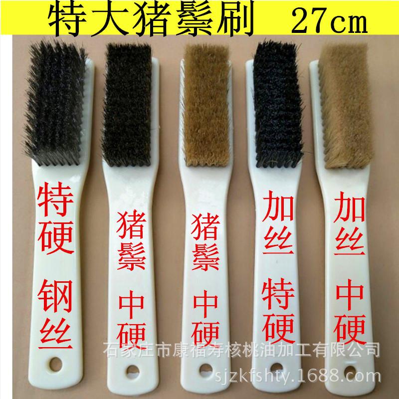 initpintu_副本_副本