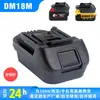 El Adaptador Dm18M Se Utiliza Para Reemplazar Bl1850 Bl1840 Bl1860