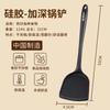 Utensilios de Cocina Set de Espátulas de Silicona Sopa Resistente a Altas Temperaturas Doméstico Antiadherente Cocina Espátula de Silicona Utensilios de Cocina