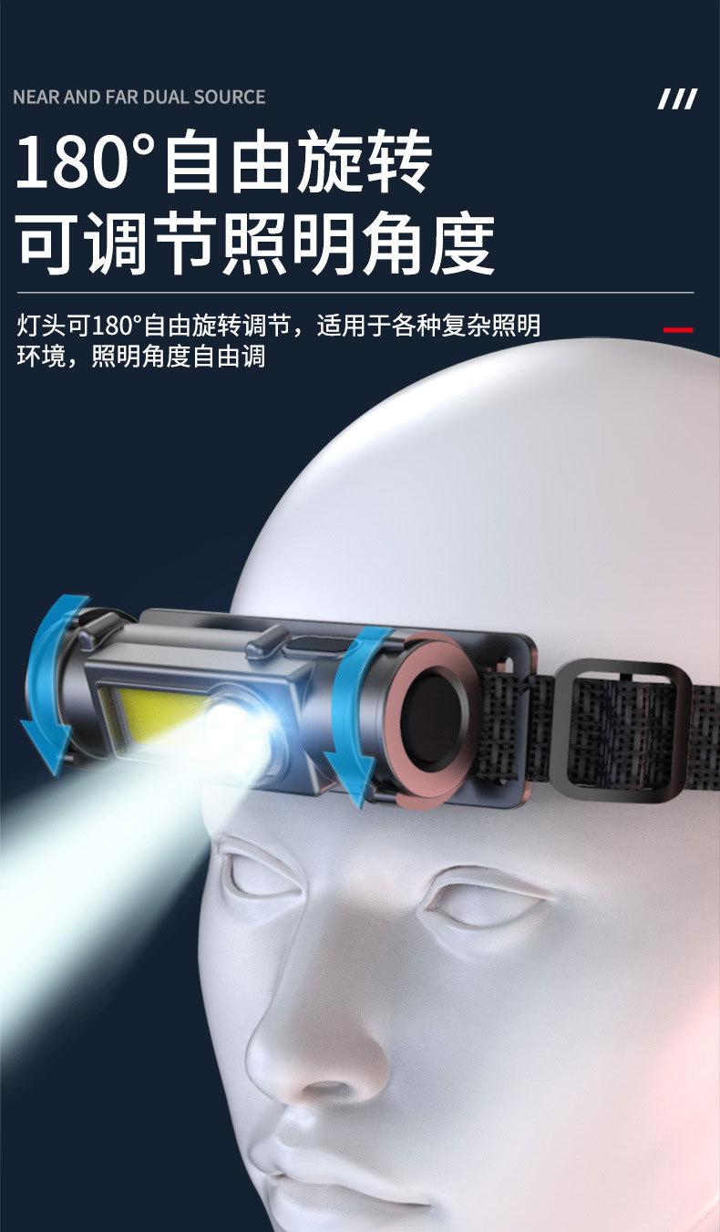 详情_13.jpg